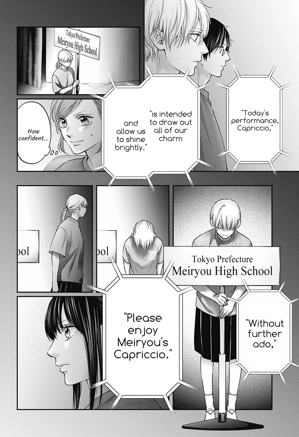 Kono Oto Tomare!, Chapter 116 image 32